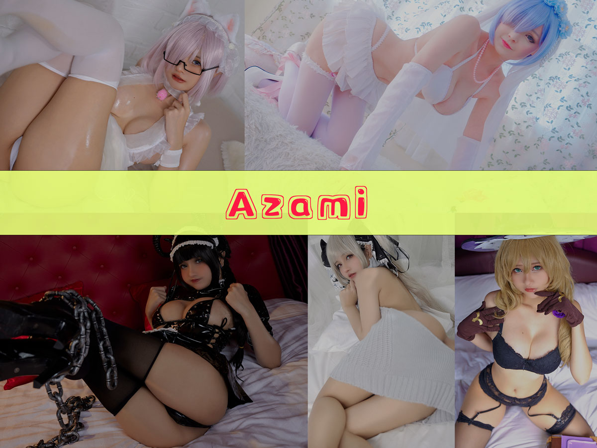 Azami 美图合集[87套][持续更新]